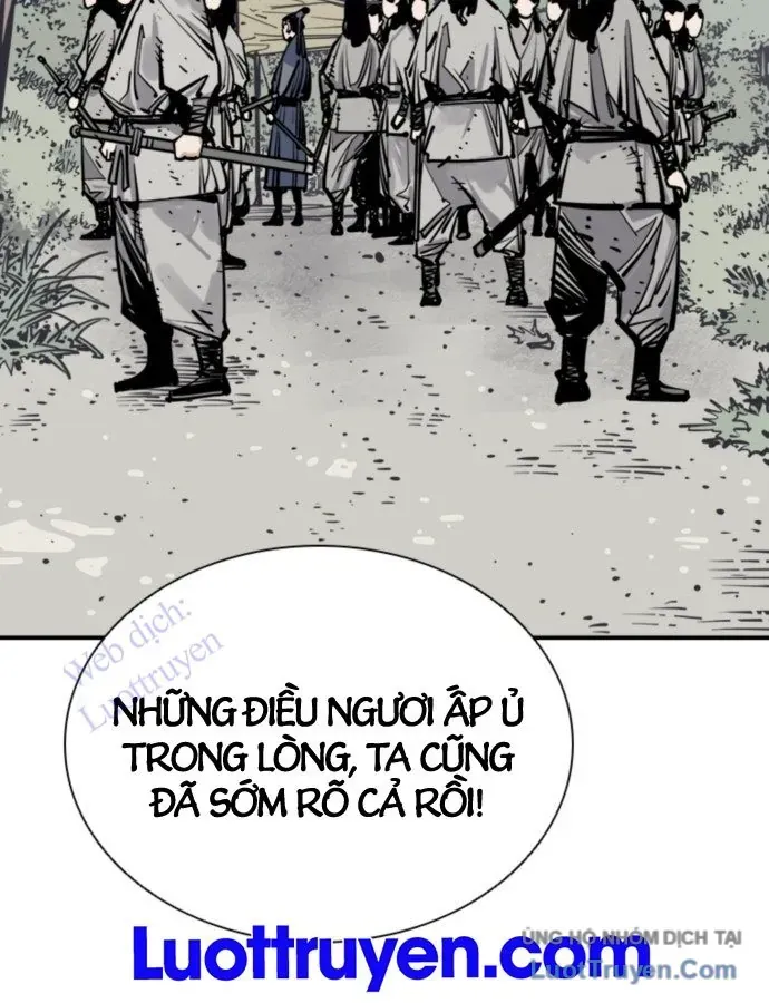 Sát Thủ Tống Lý Thu Chap 97 - Next Chap 98