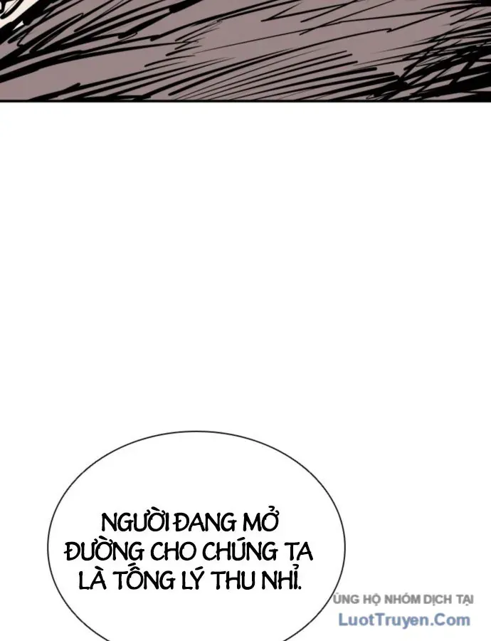 Sát Thủ Tống Lý Thu Chap 97 - Next Chap 98
