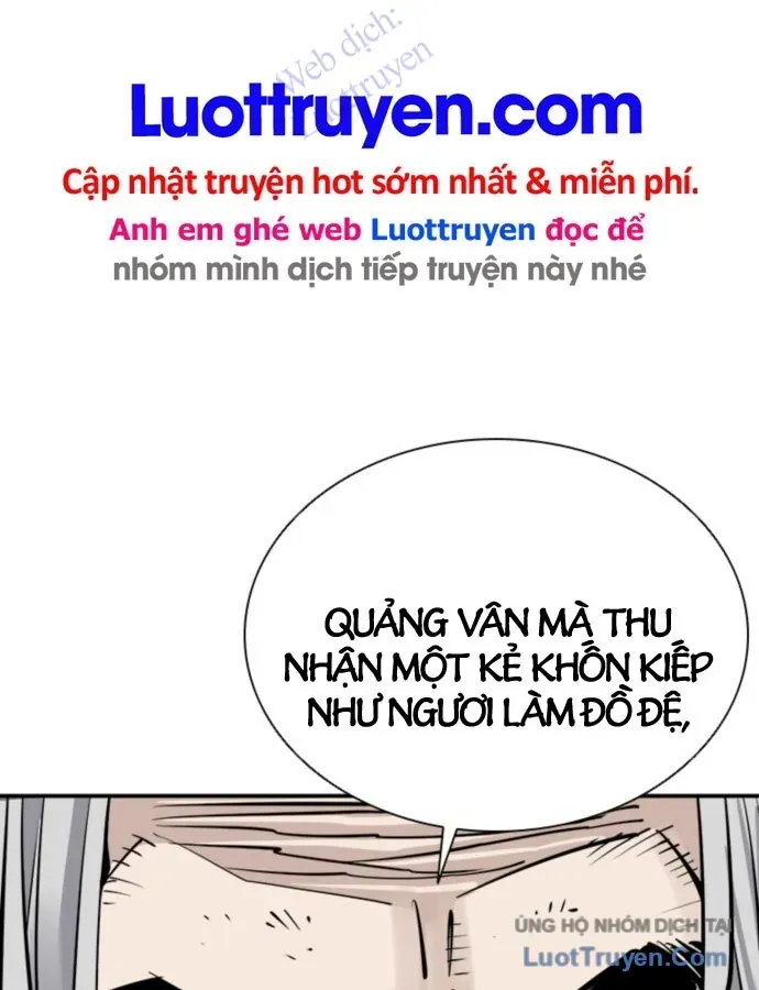 Sát Thủ Tống Lý Thu Chap 97 - Next Chap 98