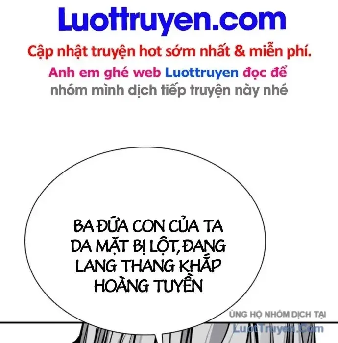 Sát Thủ Tống Lý Thu Chap 97 - Next Chap 98