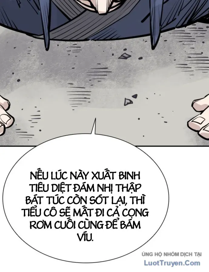 Sát Thủ Tống Lý Thu Chap 97 - Next Chap 98