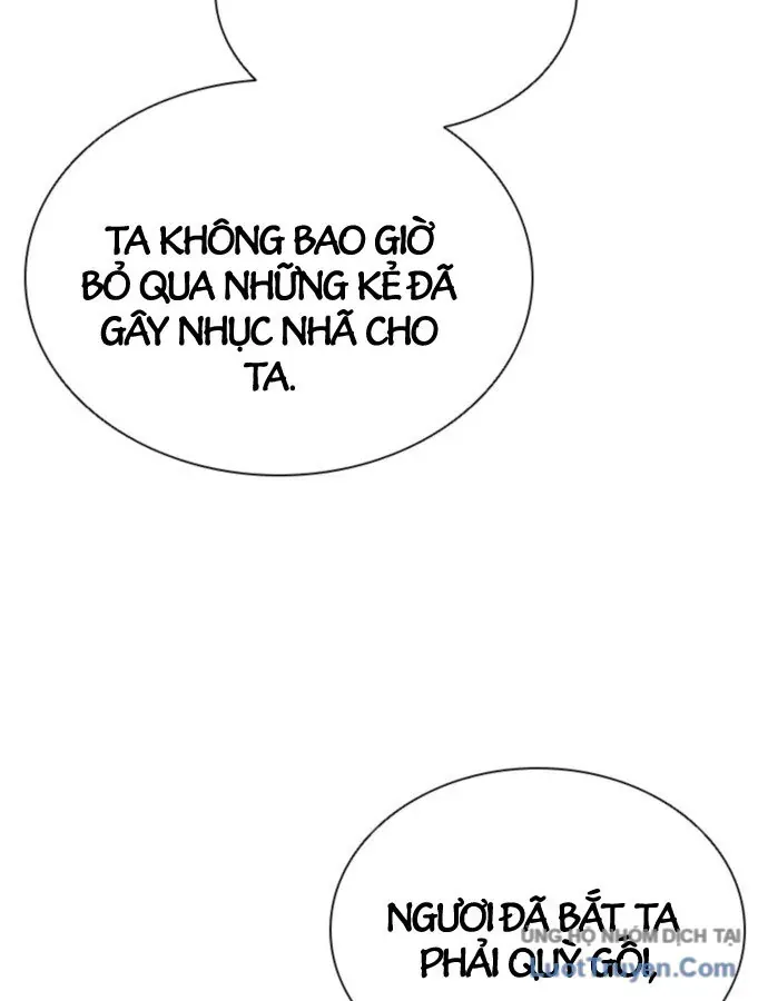 Sát Thủ Tống Lý Thu Chap 97 - Next Chap 98