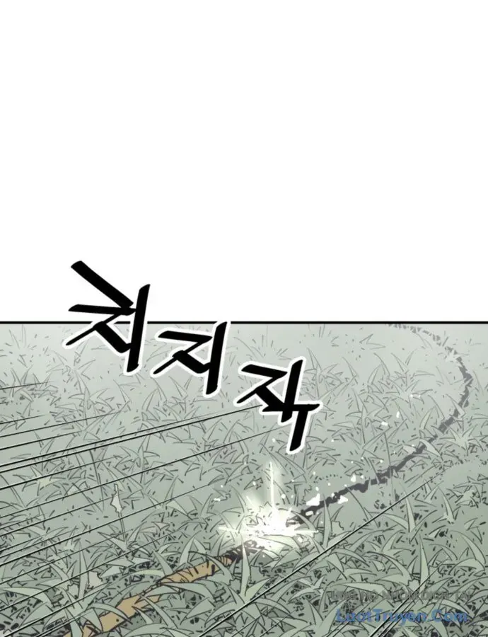 Sát Thủ Tống Lý Thu Chap 98 - Next Chap 99