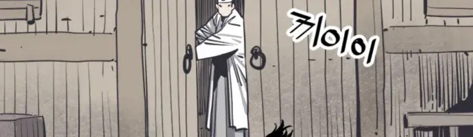 Sát Thủ Tống Lý Thu Chap 98 - Next Chap 99