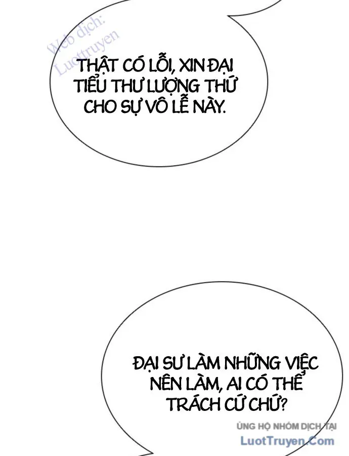 Sát Thủ Tống Lý Thu Chap 99 - Next Chap 100