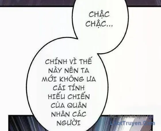 Sát Thủ Và Rồng Chap 1 - Next Chap 2