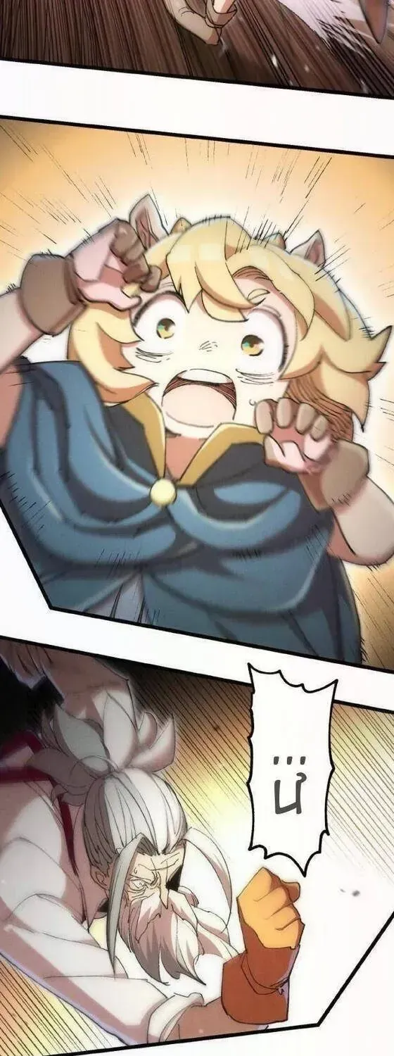 Sát Thủ Và Rồng Chap 2 - Next Chap 3