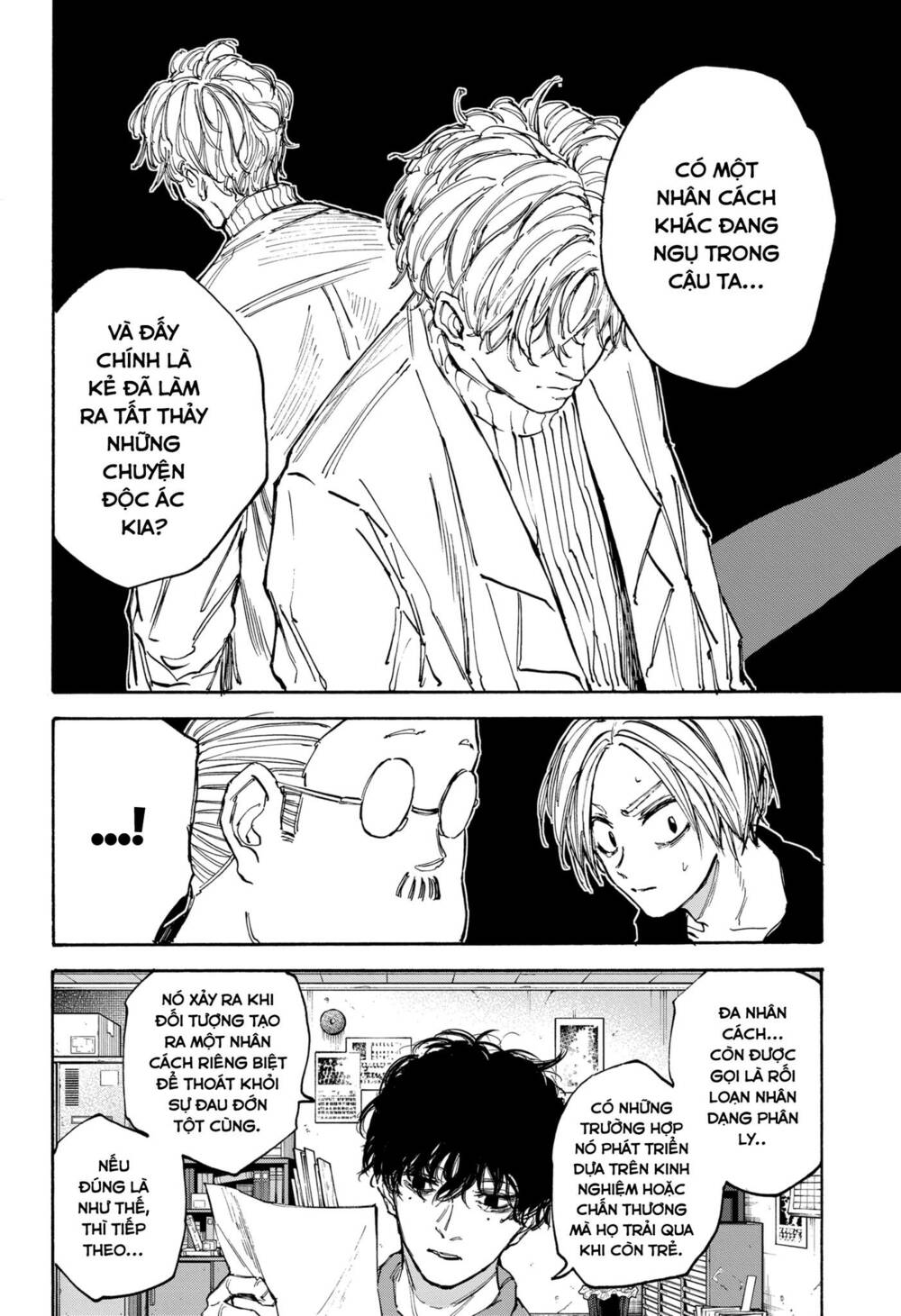 Sát Thủ Về Vườn Chap 104 - Next Chap 105