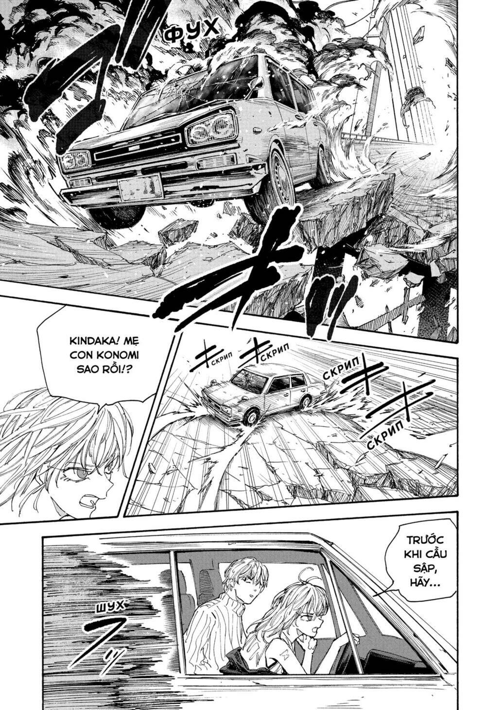 Sát Thủ Về Vườn Chap 115 - Next Chap 116