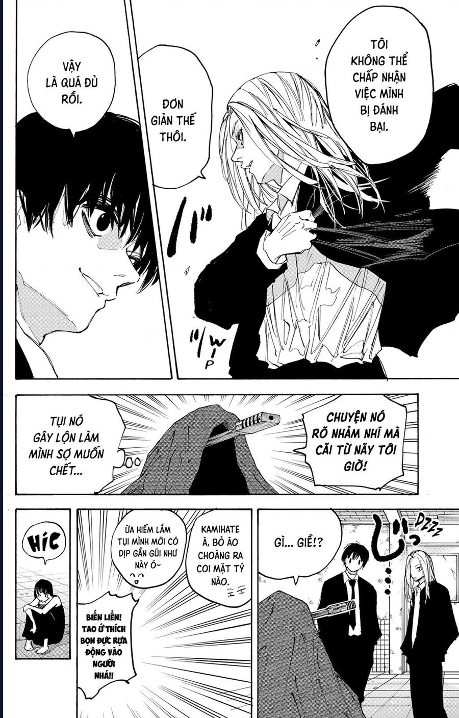 Sát Thủ Về Vườn Chap 221 - Next Chap 222