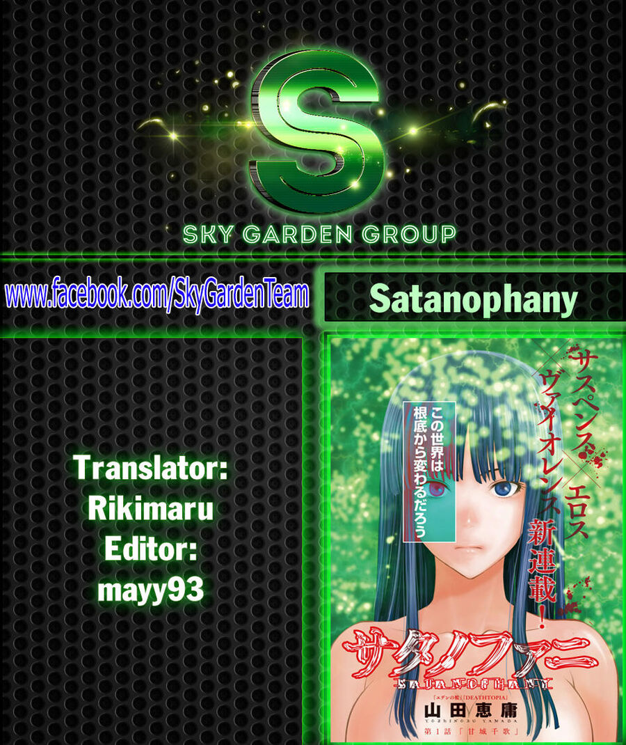 Satanophany Chap 1 - Next Chap 2