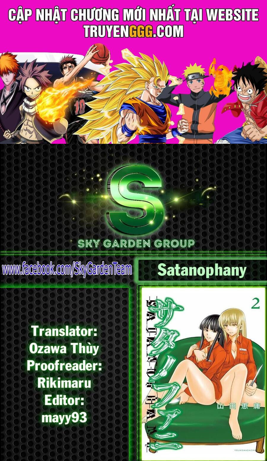 Satanophany Chap Chuong 105 - Next Chap 106