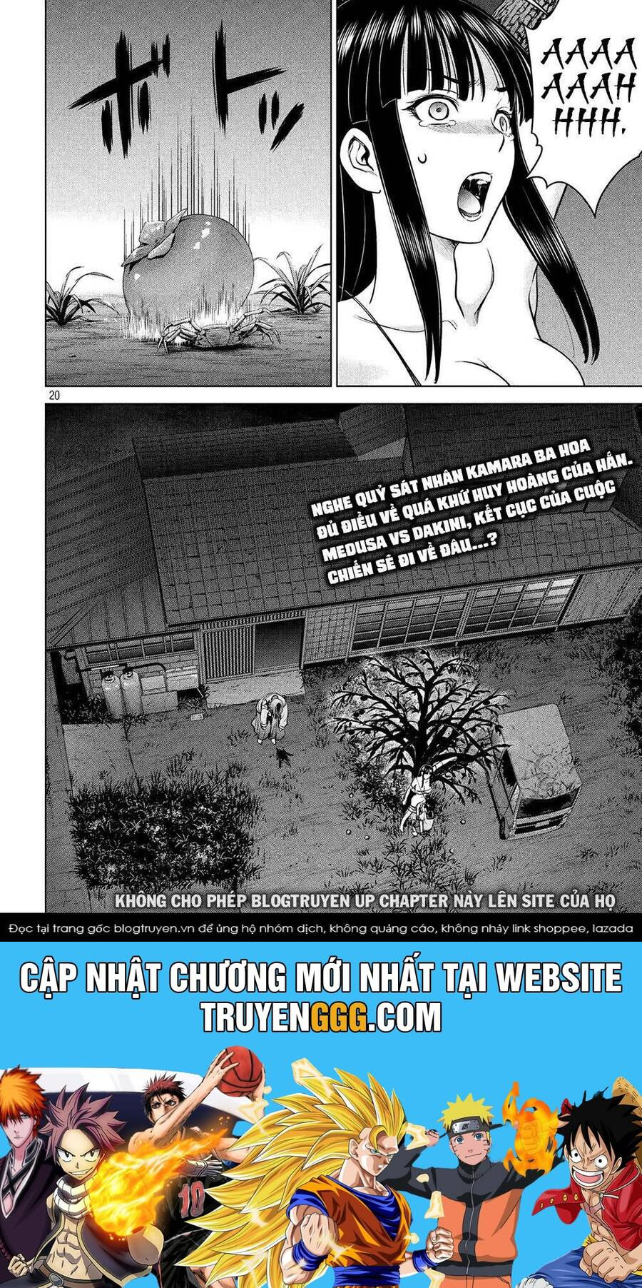 Satanophany Chap 111 - Next Chap 112