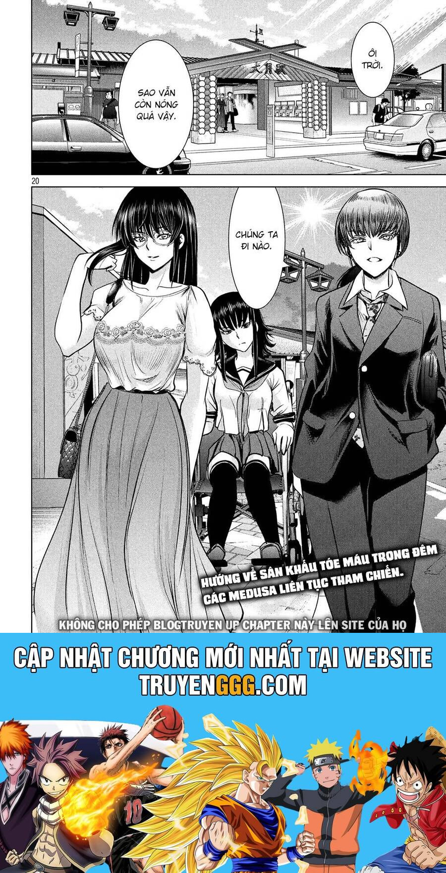 Satanophany Chap 113 - Next Chap 114