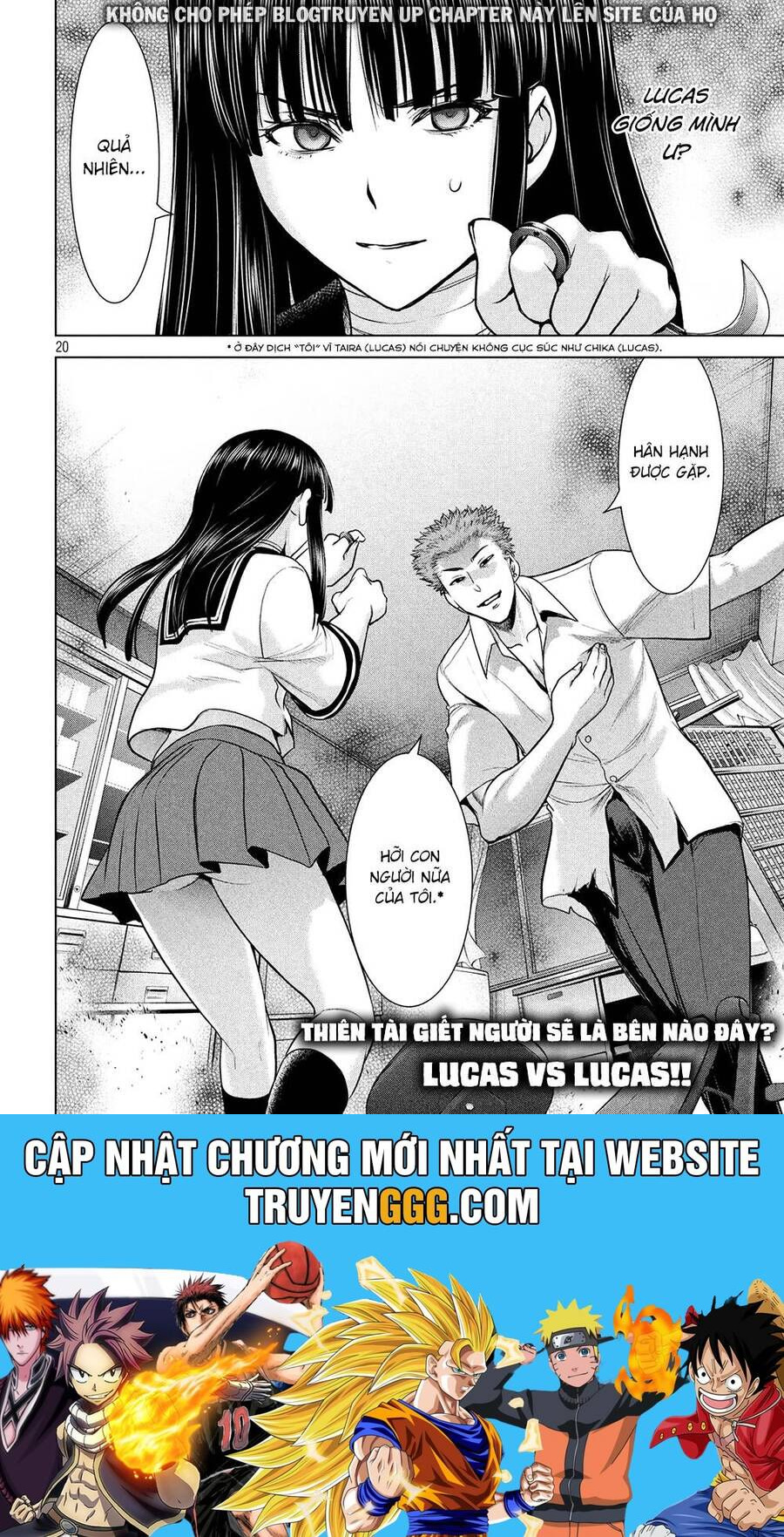 Satanophany Chap 115 - Next Chap 116