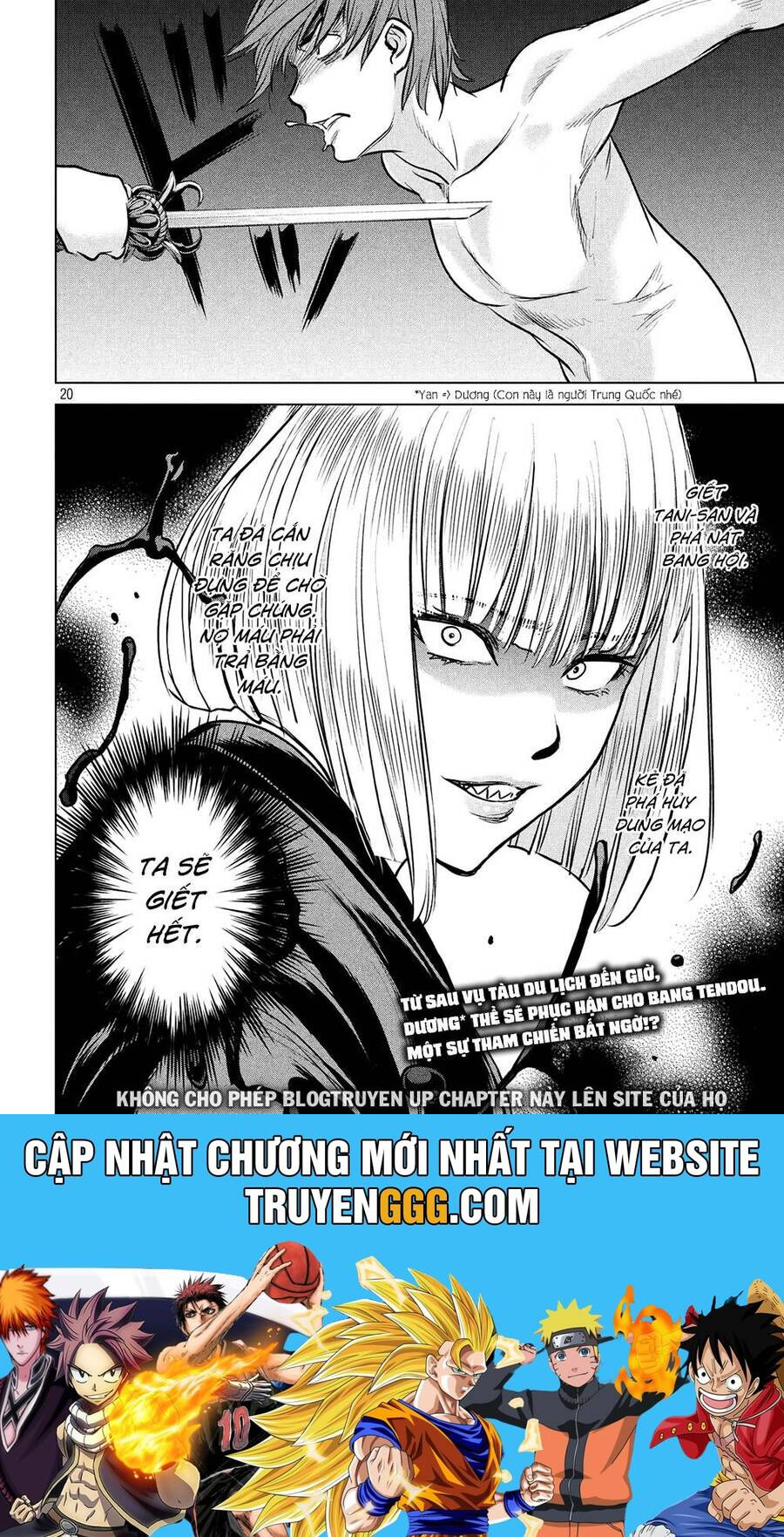 Satanophany Chap 137 - Next Chap 138