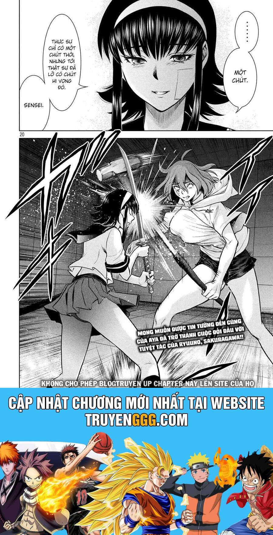 Satanophany Chap 159 - Next Chap 160