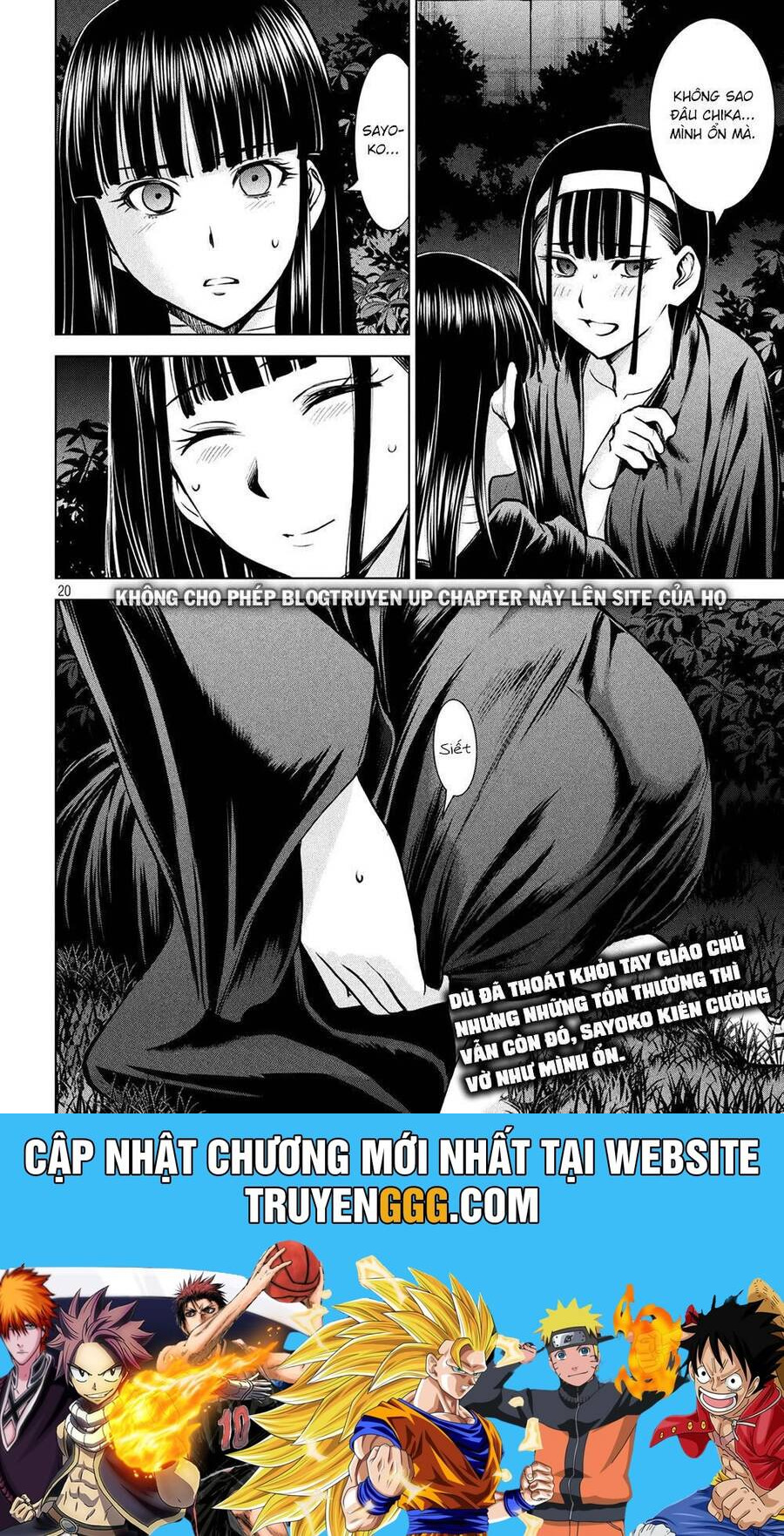 Satanophany Chap 166 - Next Chap 167