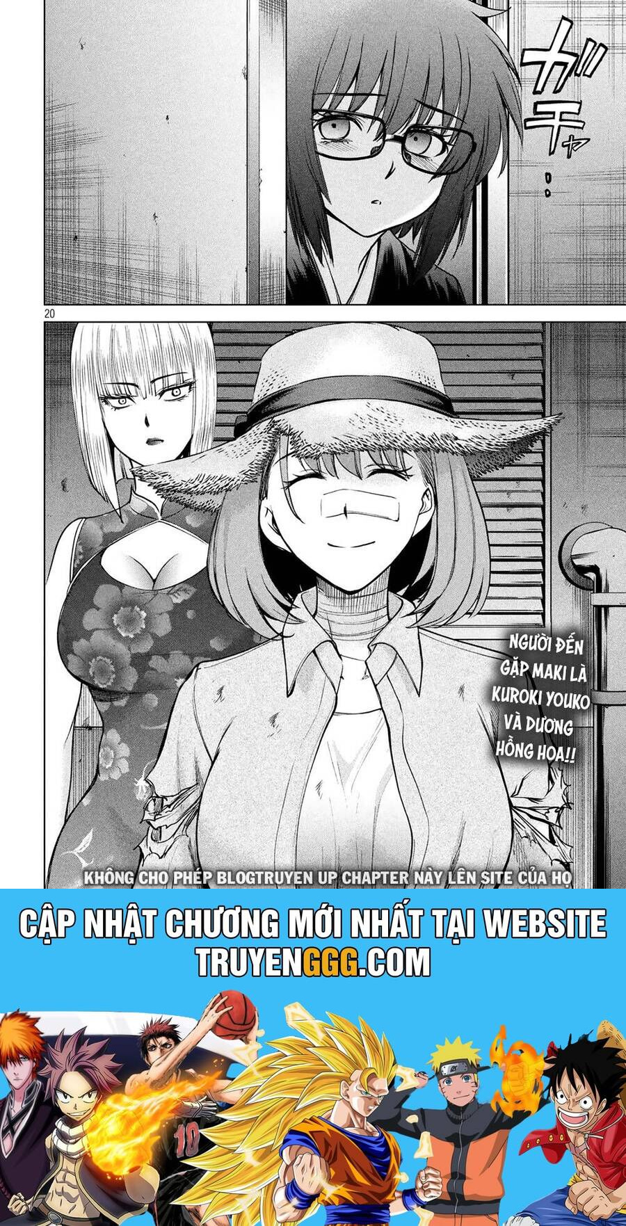 Satanophany Chap 167 - Next Chap 168