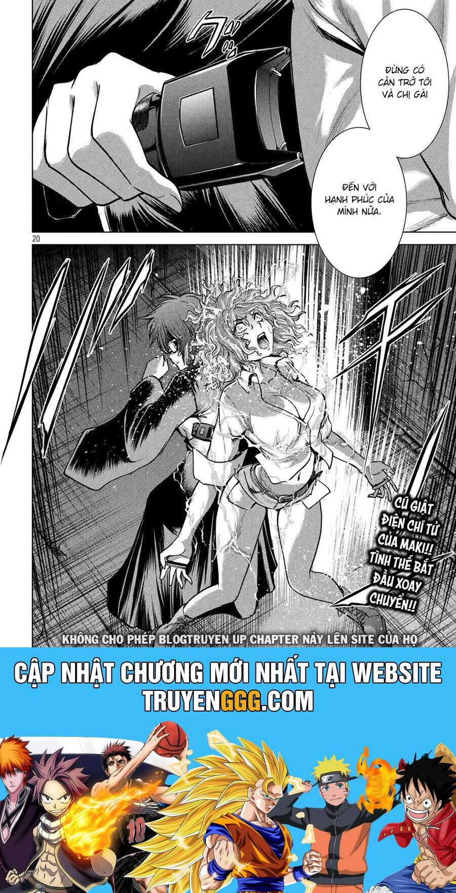 Satanophany Chap 175 - Next Chap 176