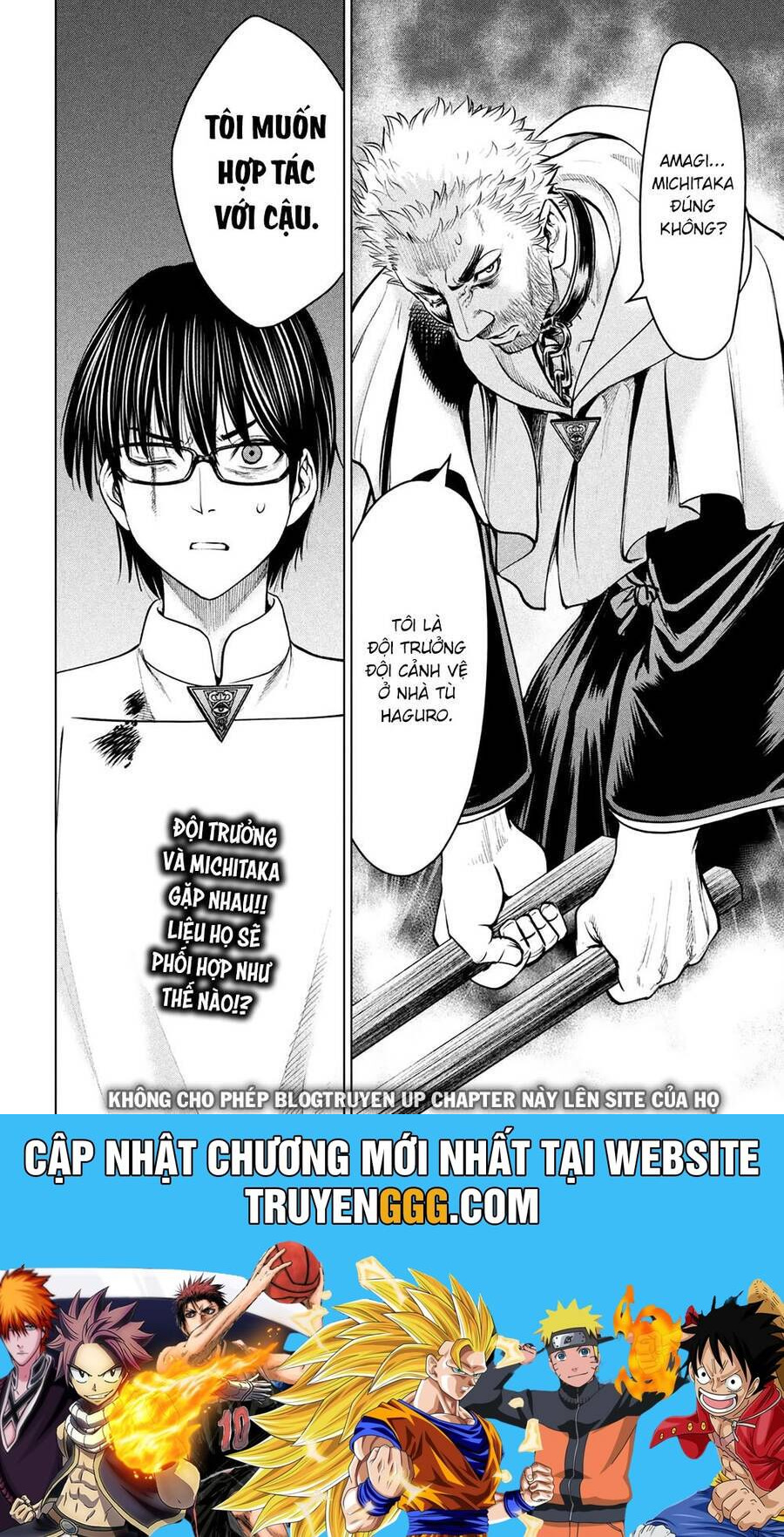 Satanophany Chap 177 - Next Chap 178