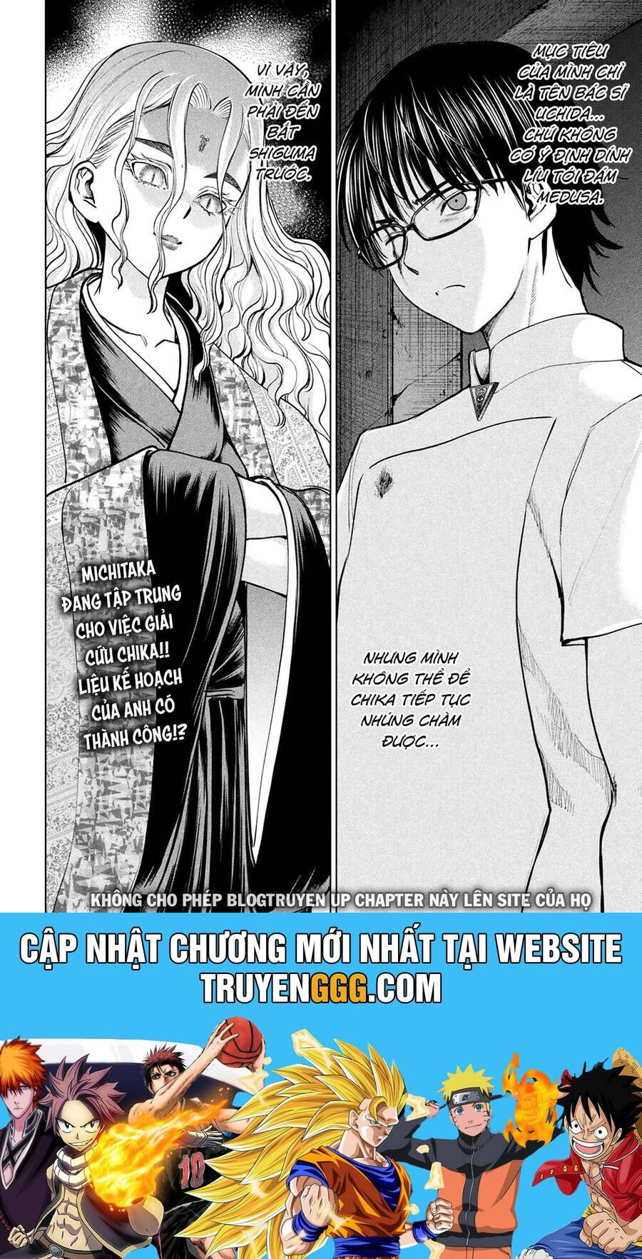 Satanophany Chap 180 - Next Chap 181