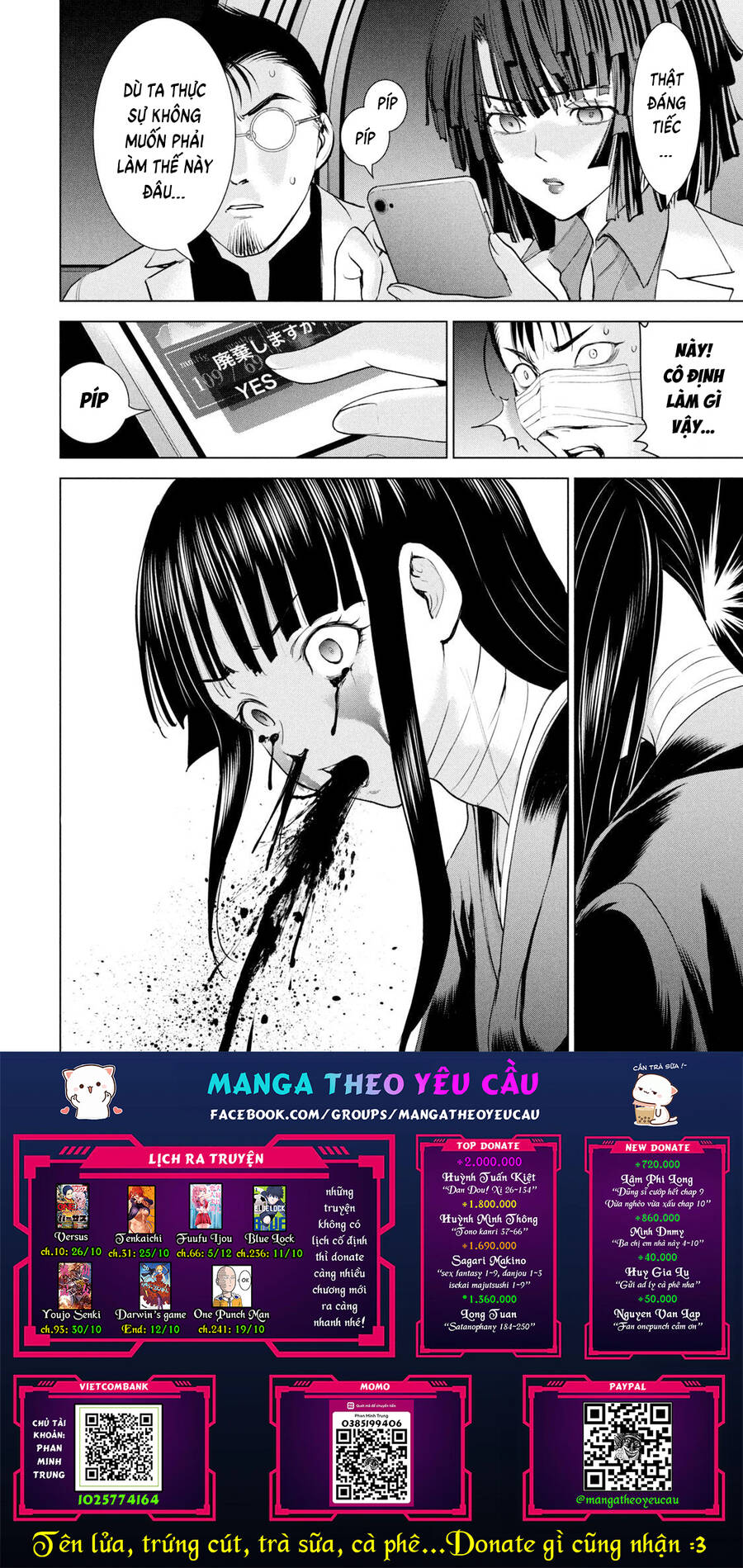 Satanophany Chap 195 - Next Chap 196