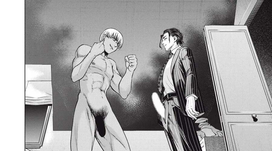 Satanophany Chap 308 - Next Chap 309