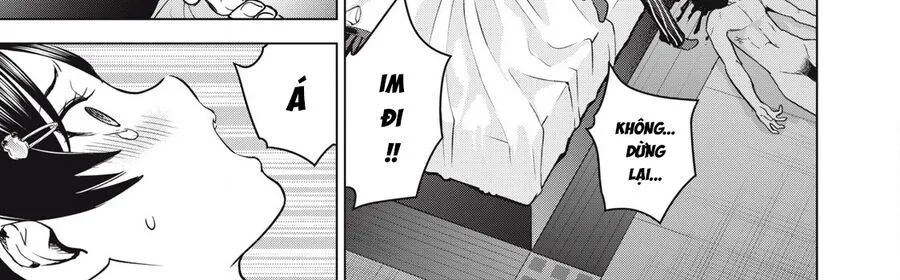 Satanophany Chap 309 - Next Chap 310