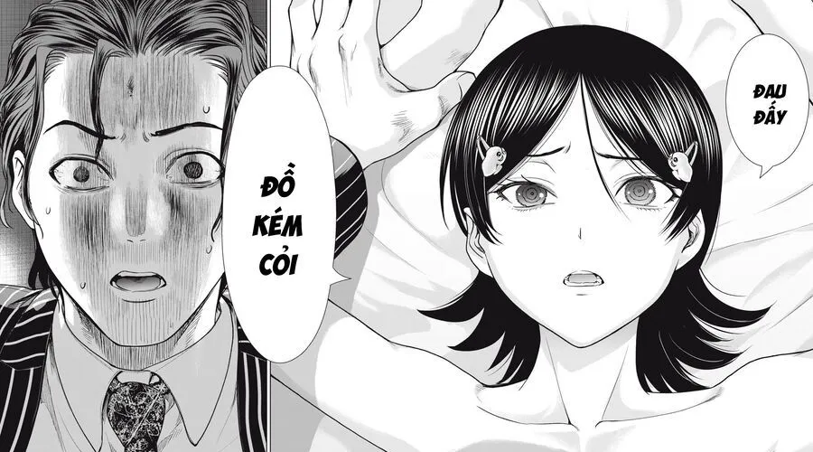 Satanophany Chap 309 - Next Chap 310