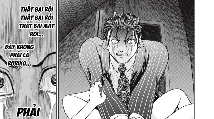 Satanophany Chap 309 - Next Chap 310