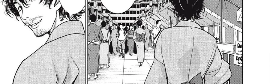 Satanophany Chap 311 - Next Chap 312