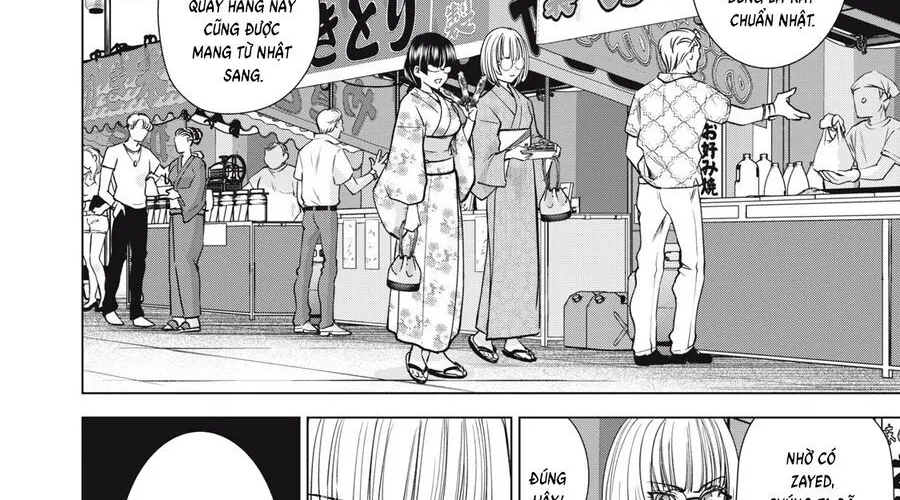 Satanophany Chap 311 - Next Chap 312