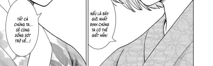 Satanophany Chap 311 - Next Chap 312