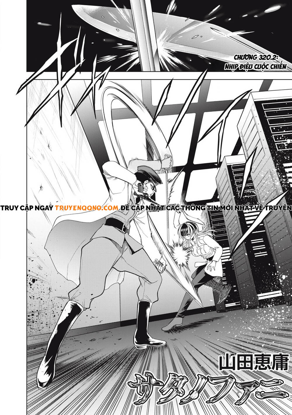 Satanophany Chap 320.2 - Next Chap 321.2