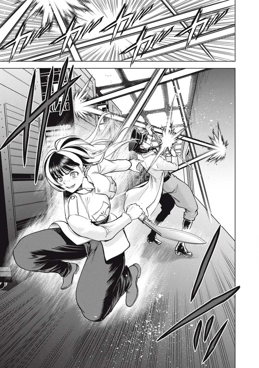 Satanophany Chap 328 - Next Chap 329
