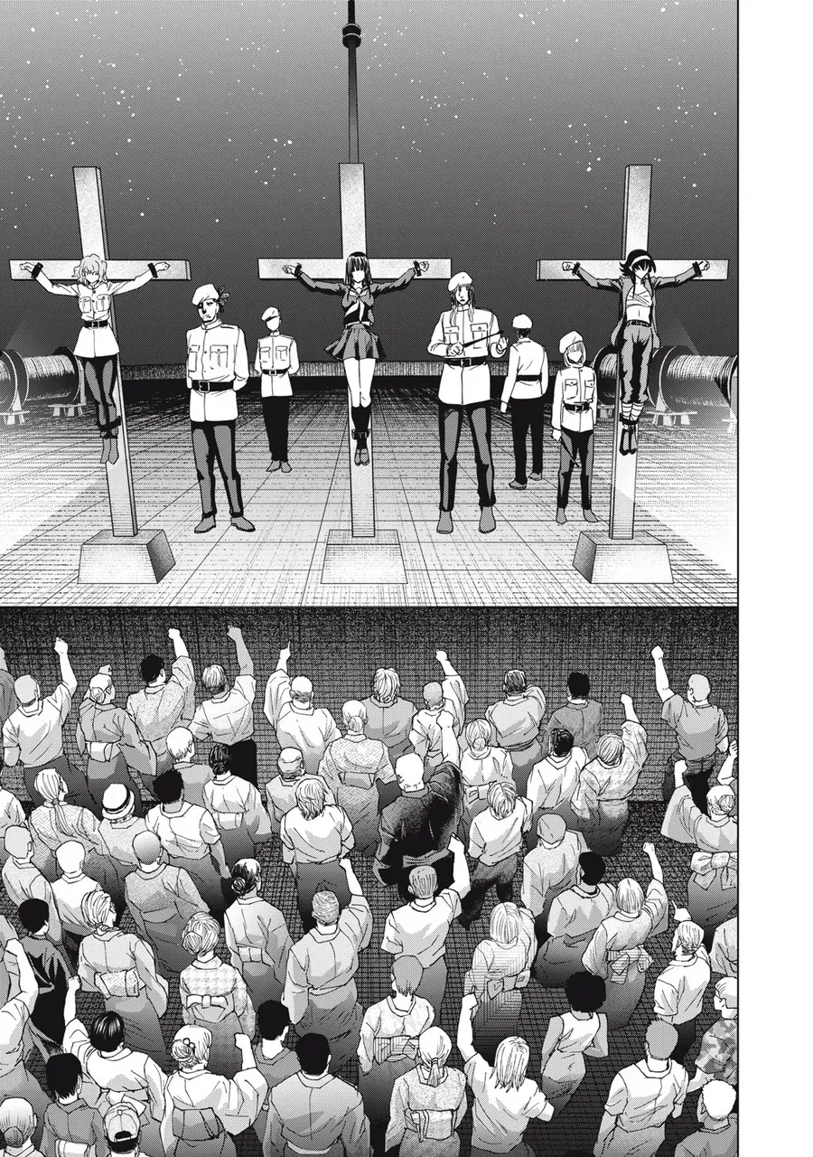 Satanophany Chap 329 - Next Chap 330