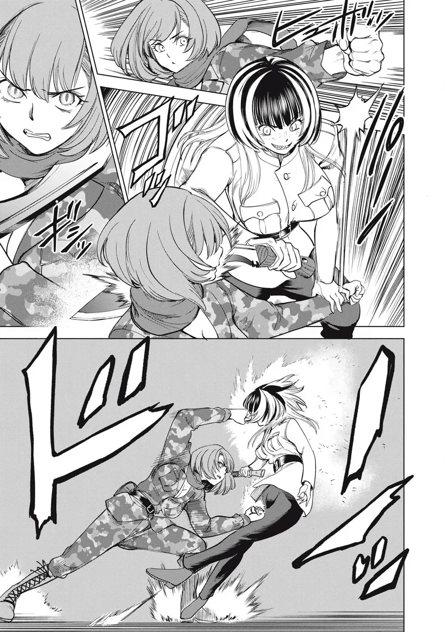 Satanophany Chap 331 - Next Chap 332