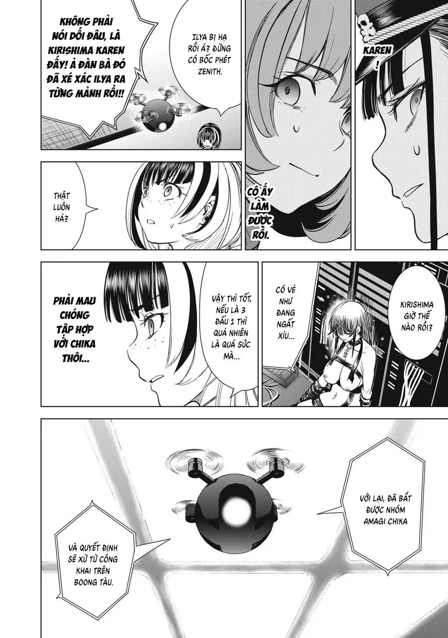 Satanophany Chap 331 - Next Chap 332