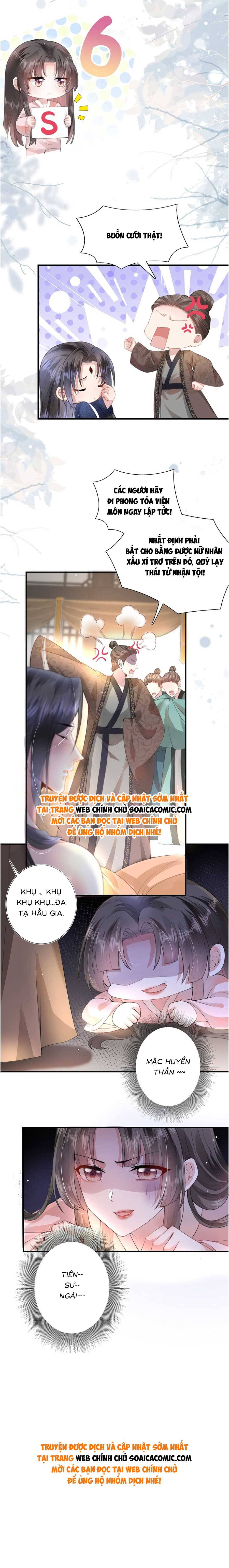 Sau Hắc Hóa Thái Tử Cứ Dính Lấy Vợ Chap 1 - Next Chap 2