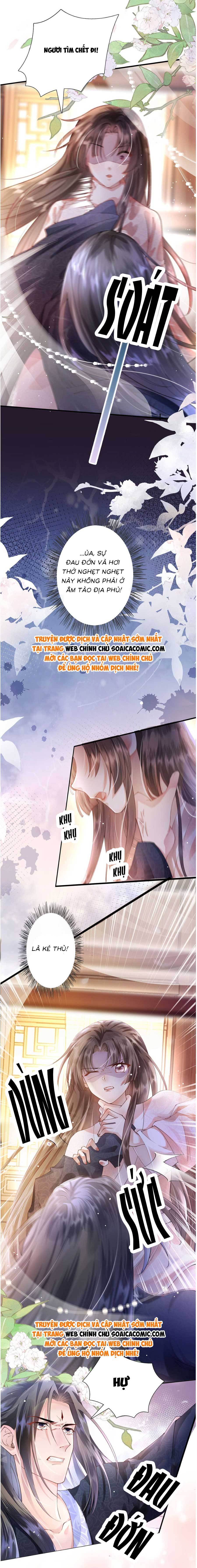 Sau Hắc Hóa Thái Tử Cứ Dính Lấy Vợ Chap 1 - Next Chap 2