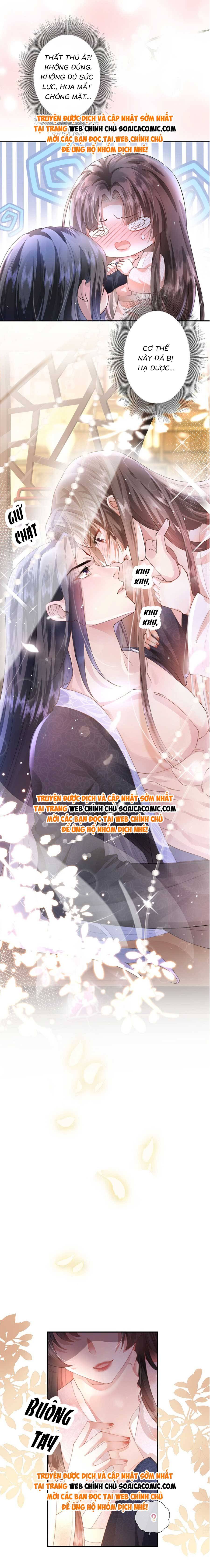 Sau Hắc Hóa Thái Tử Cứ Dính Lấy Vợ Chap 1 - Next Chap 2