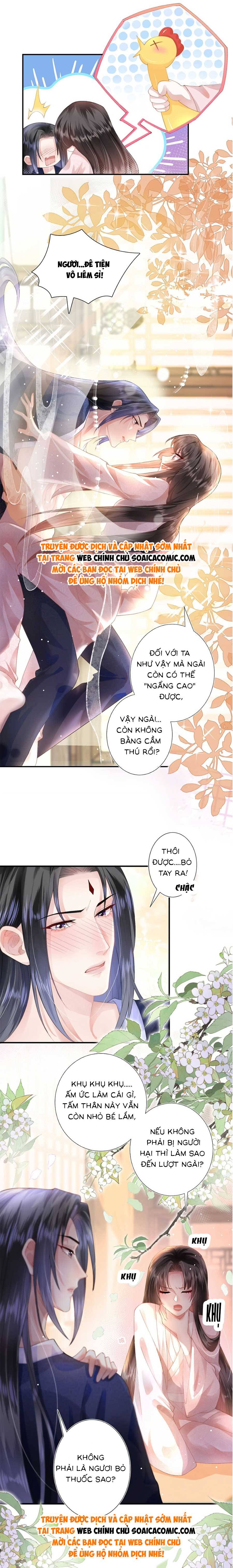 Sau Hắc Hóa Thái Tử Cứ Dính Lấy Vợ Chap 1 - Next Chap 2