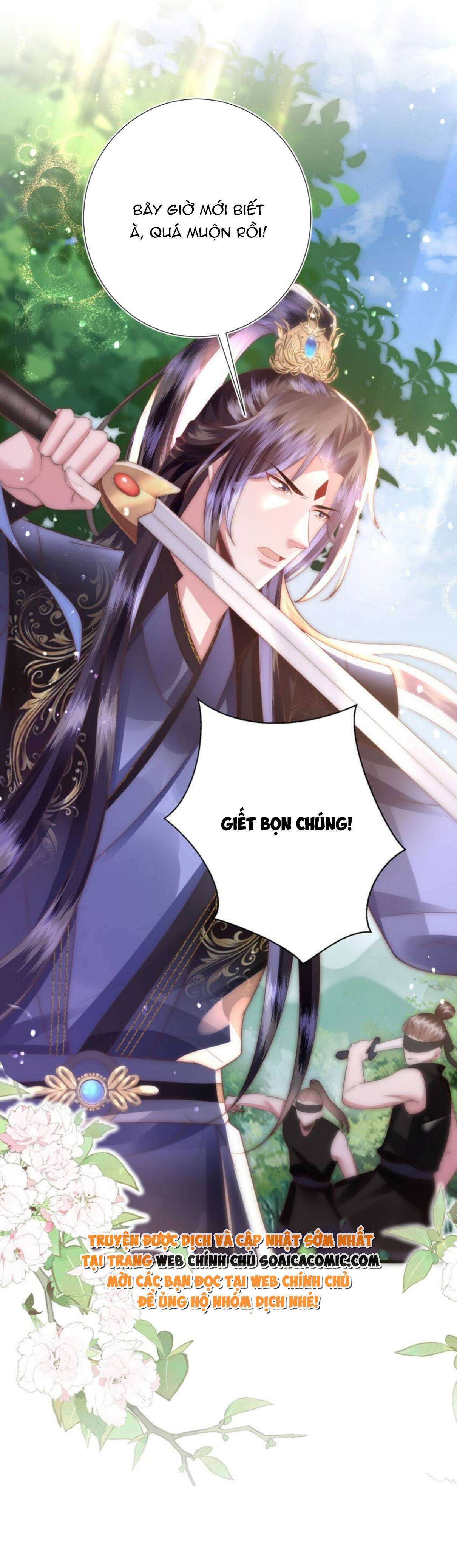 Sau Hắc Hóa Thái Tử Cứ Dính Lấy Vợ Chap 11 - Next Chap 12