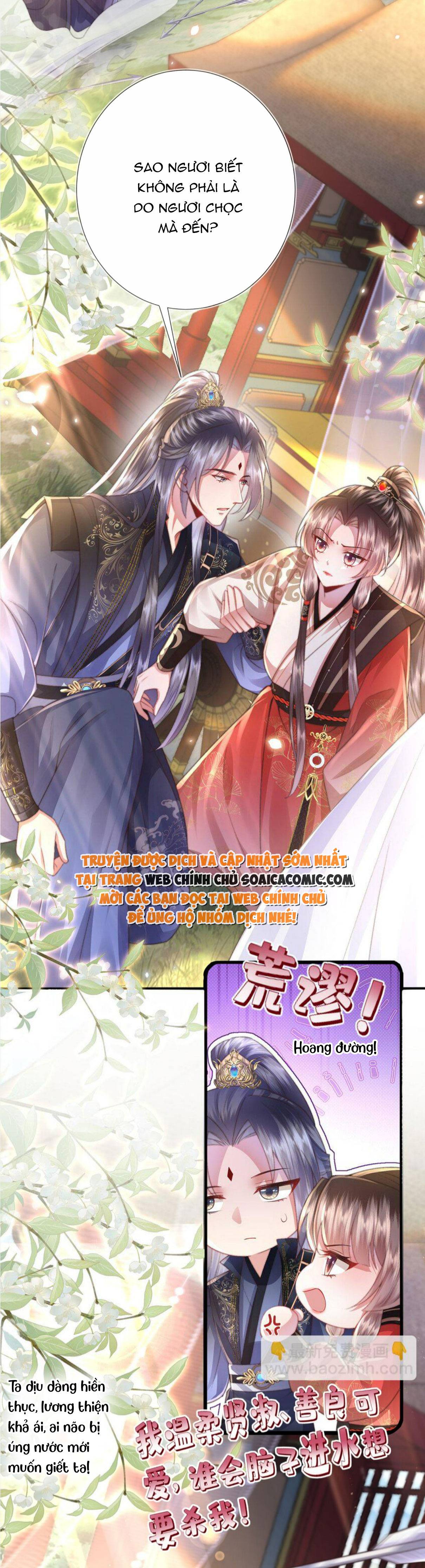 Sau Hắc Hóa Thái Tử Cứ Dính Lấy Vợ Chap 11 - Next Chap 12