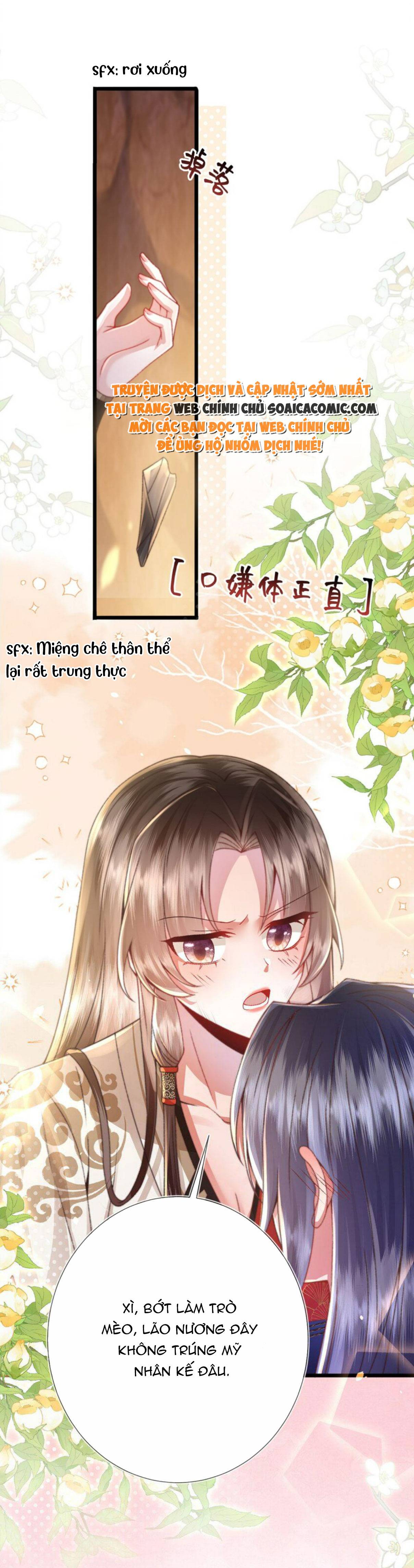 Sau Hắc Hóa Thái Tử Cứ Dính Lấy Vợ Chap 12 - Next Chap 13