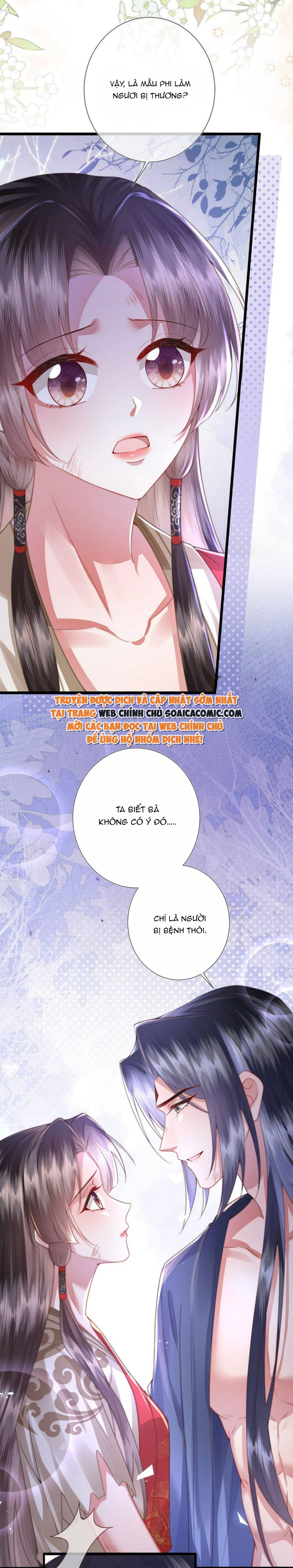 Sau Hắc Hóa Thái Tử Cứ Dính Lấy Vợ Chap 12 - Next Chap 13