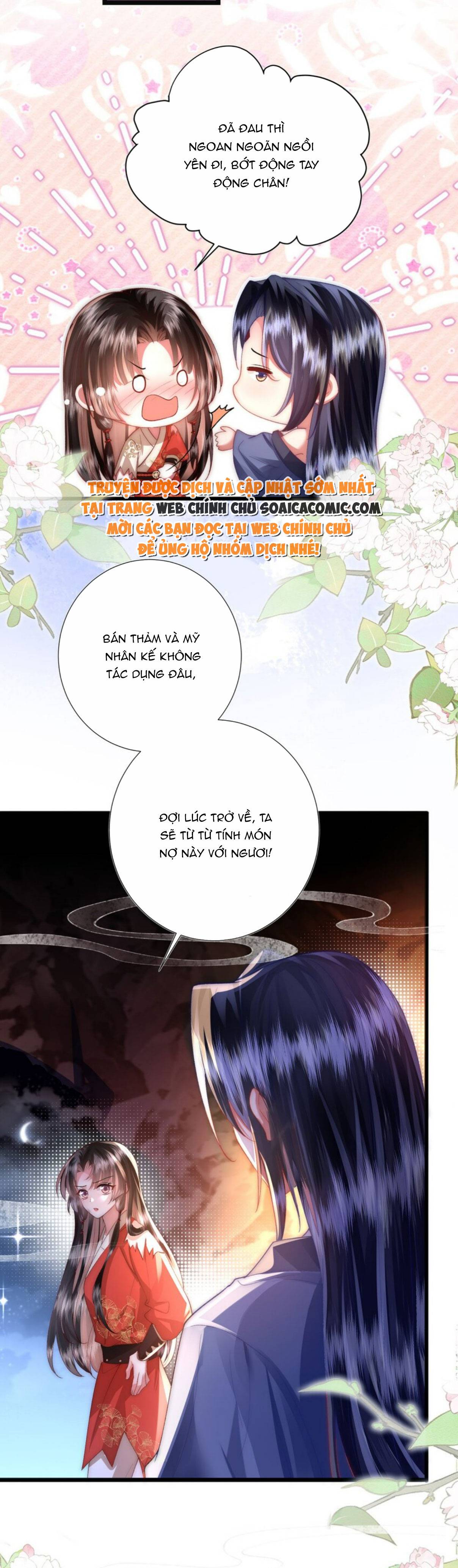 Sau Hắc Hóa Thái Tử Cứ Dính Lấy Vợ Chap 12 - Next Chap 13