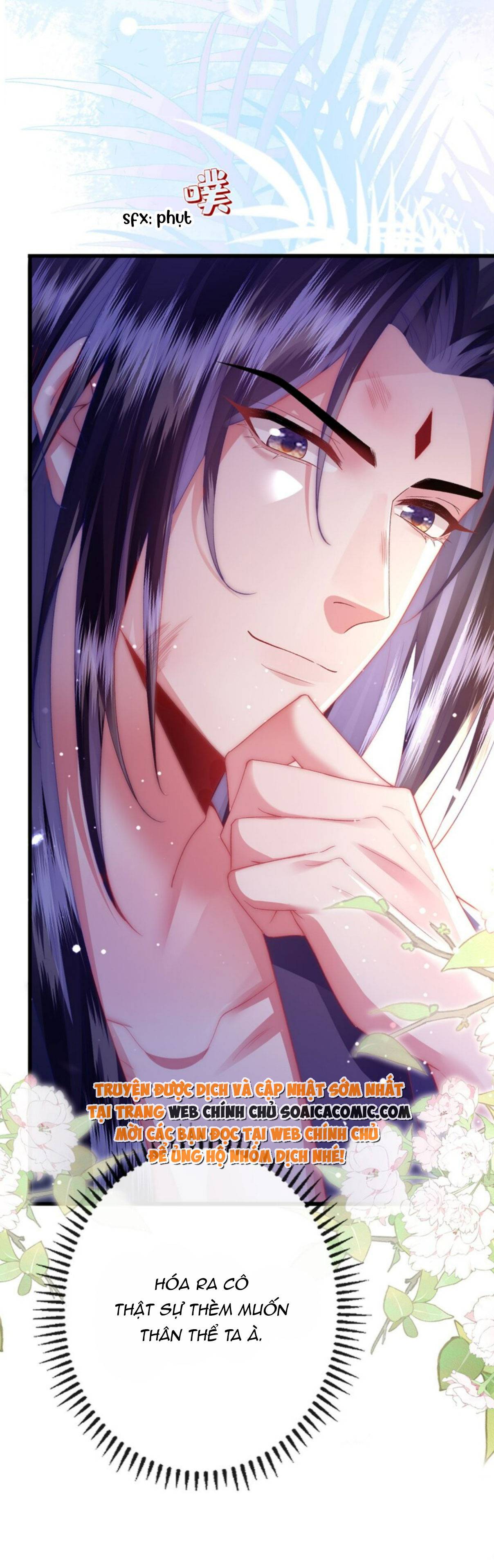 Sau Hắc Hóa Thái Tử Cứ Dính Lấy Vợ Chap 12 - Next Chap 13