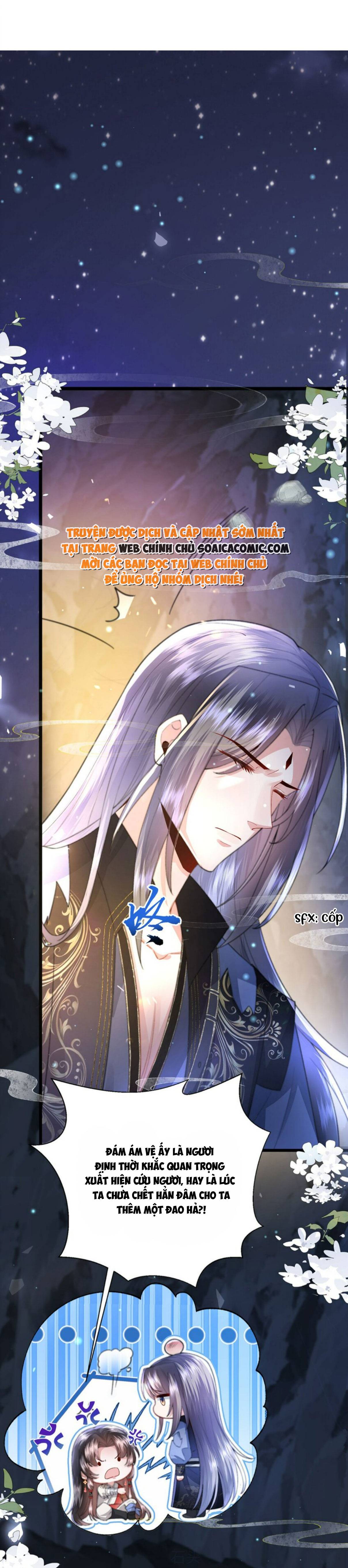 Sau Hắc Hóa Thái Tử Cứ Dính Lấy Vợ Chap 12 - Next Chap 13